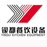 浙江银都冰箱_浙江银都制冰机_浙江银都冷藏柜_浙江银都四门冷柜_银都万能蒸烤箱-银都餐饮设备股份有限公司